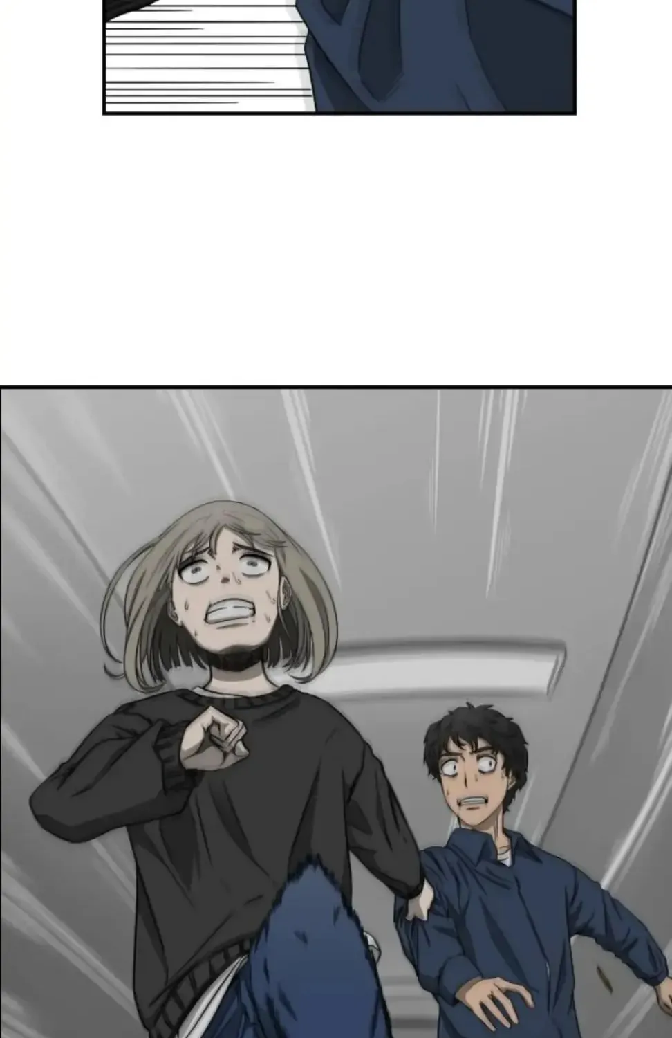 1331 Chapter 1 page 87 - 