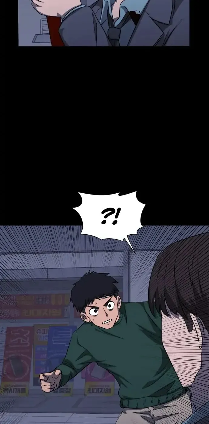 1331 Chapter 10 page 37 - 