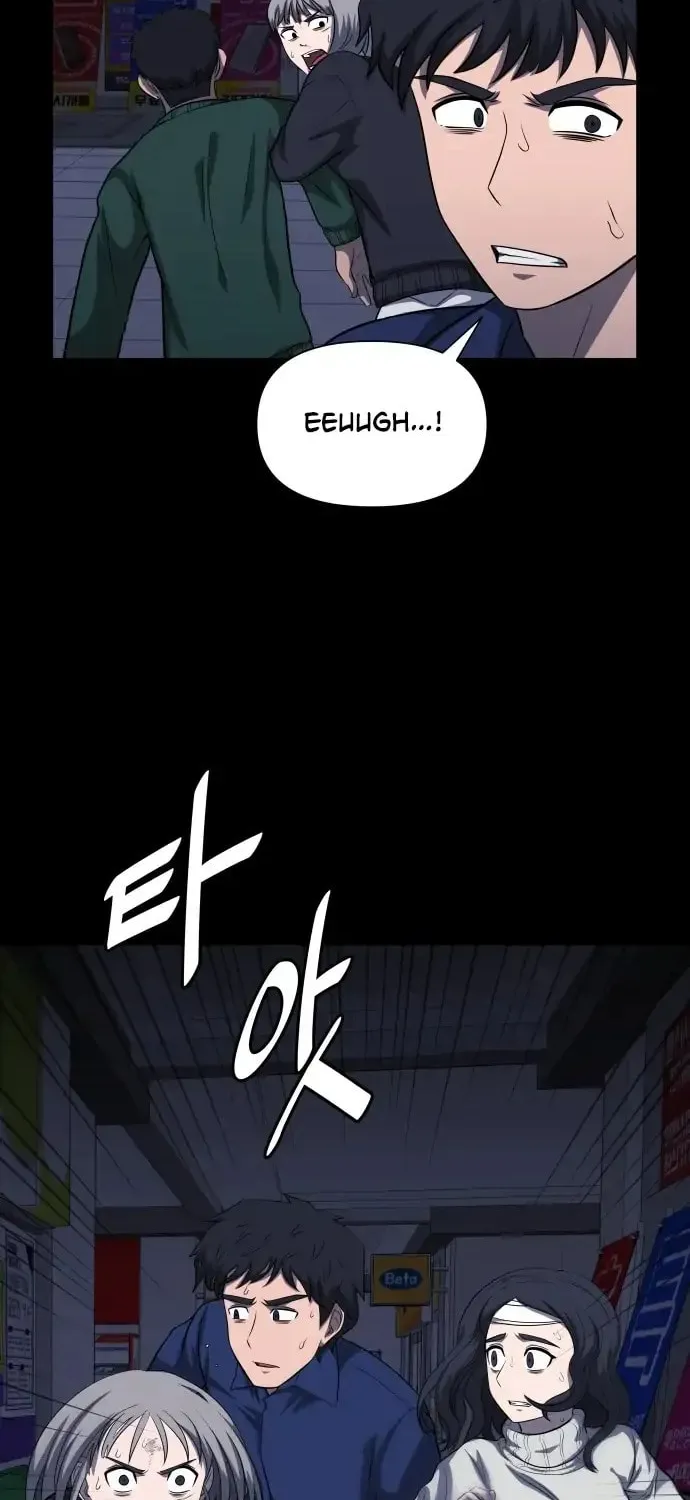 1331 Chapter 11 page 15 - 