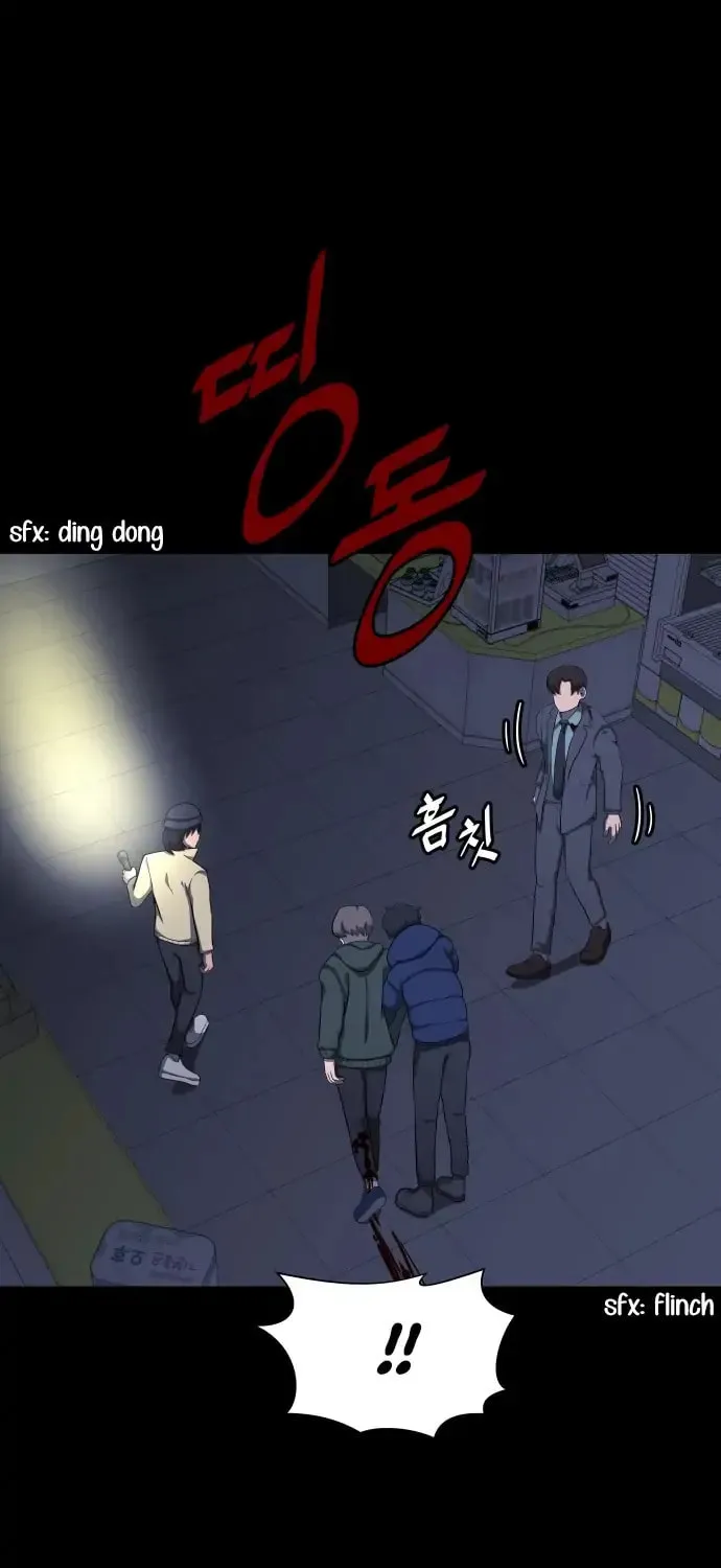 1331 Chapter 11 page 20 - 