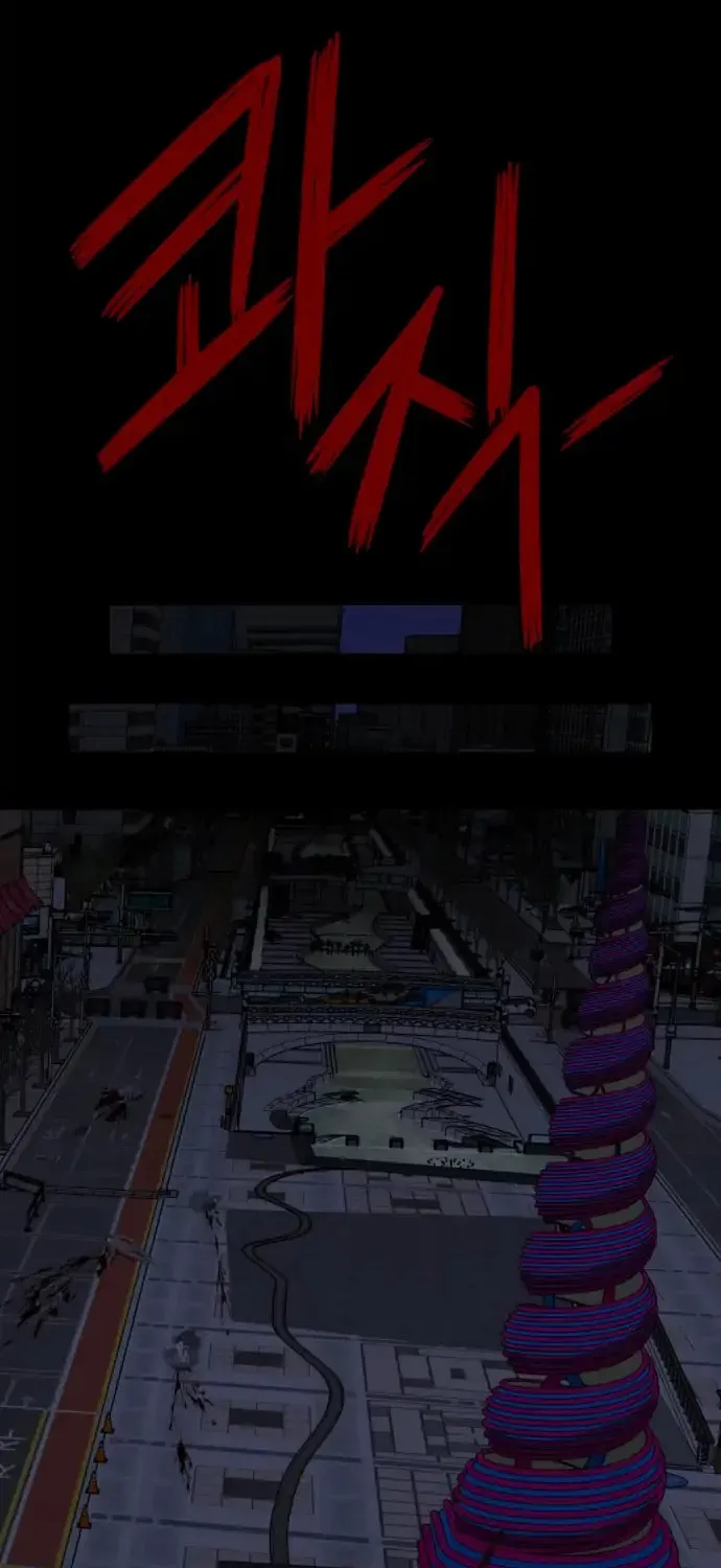 1331 Chapter 11 page 45 - 