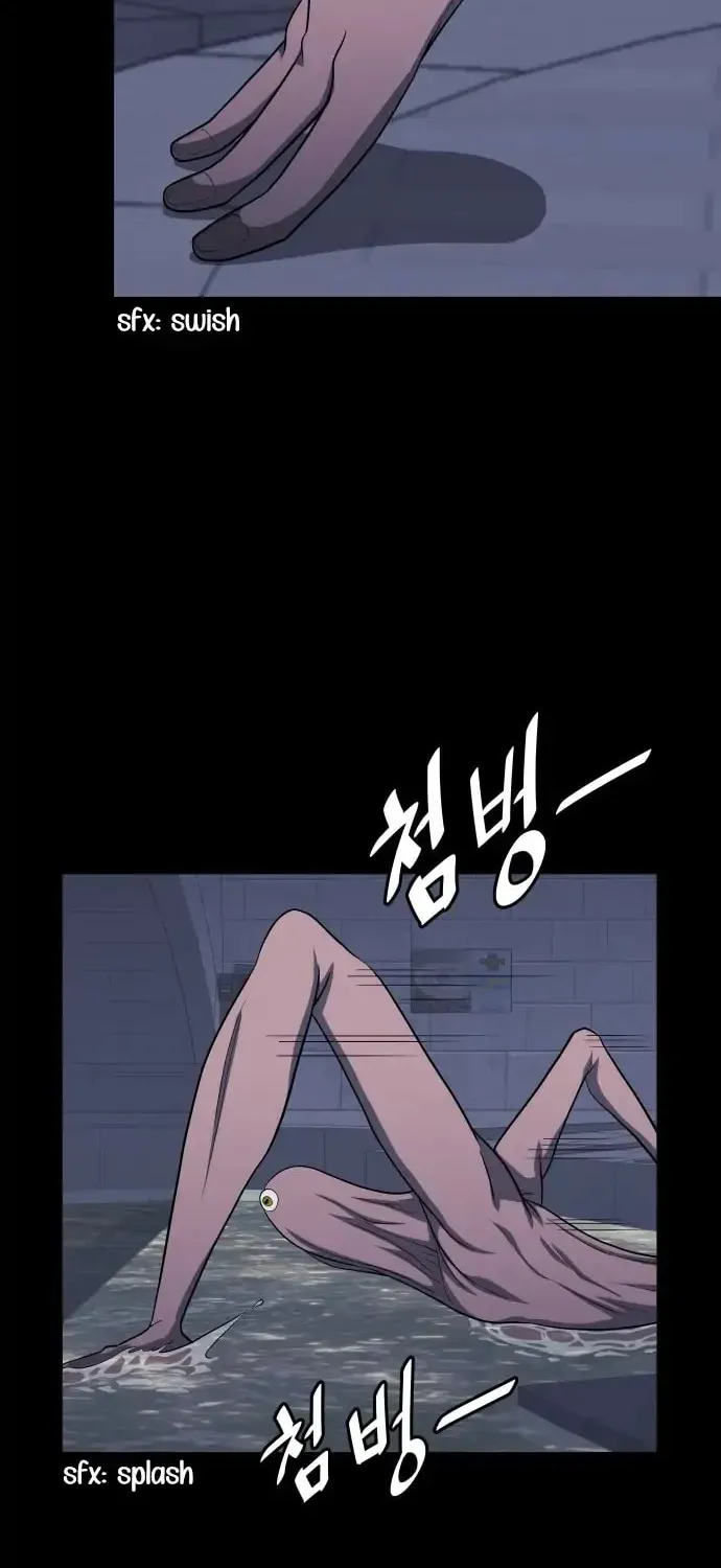 1331 Chapter 12 page 11 - 