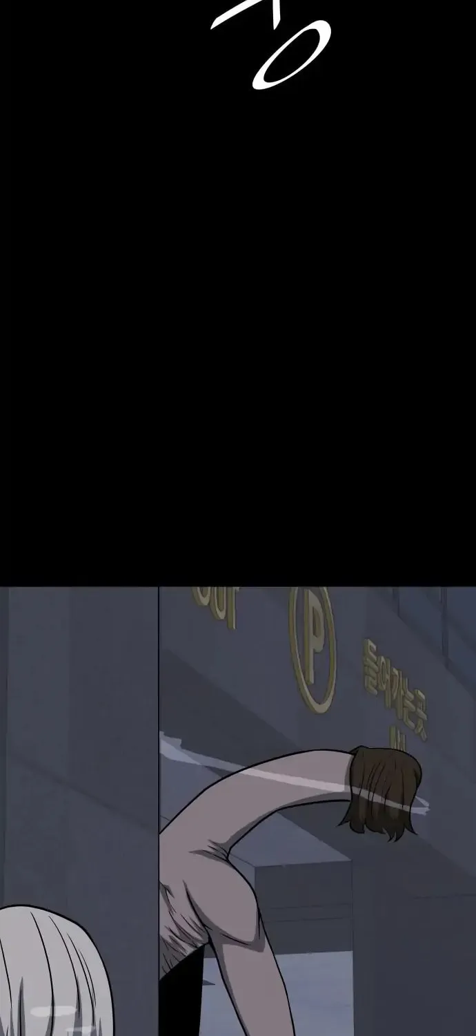 1331 Chapter 13 page 45 - 