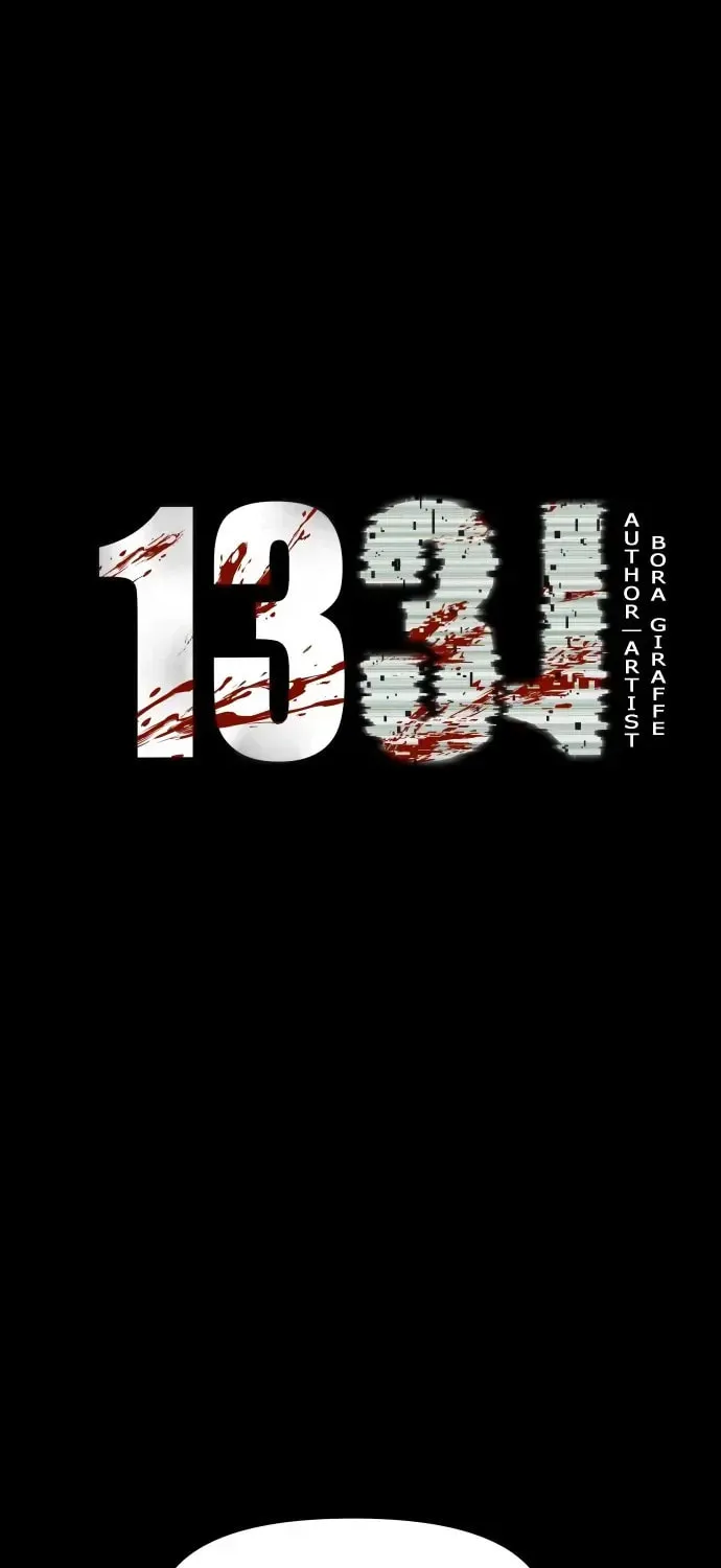 1331 Chapter 17 page 11 - 