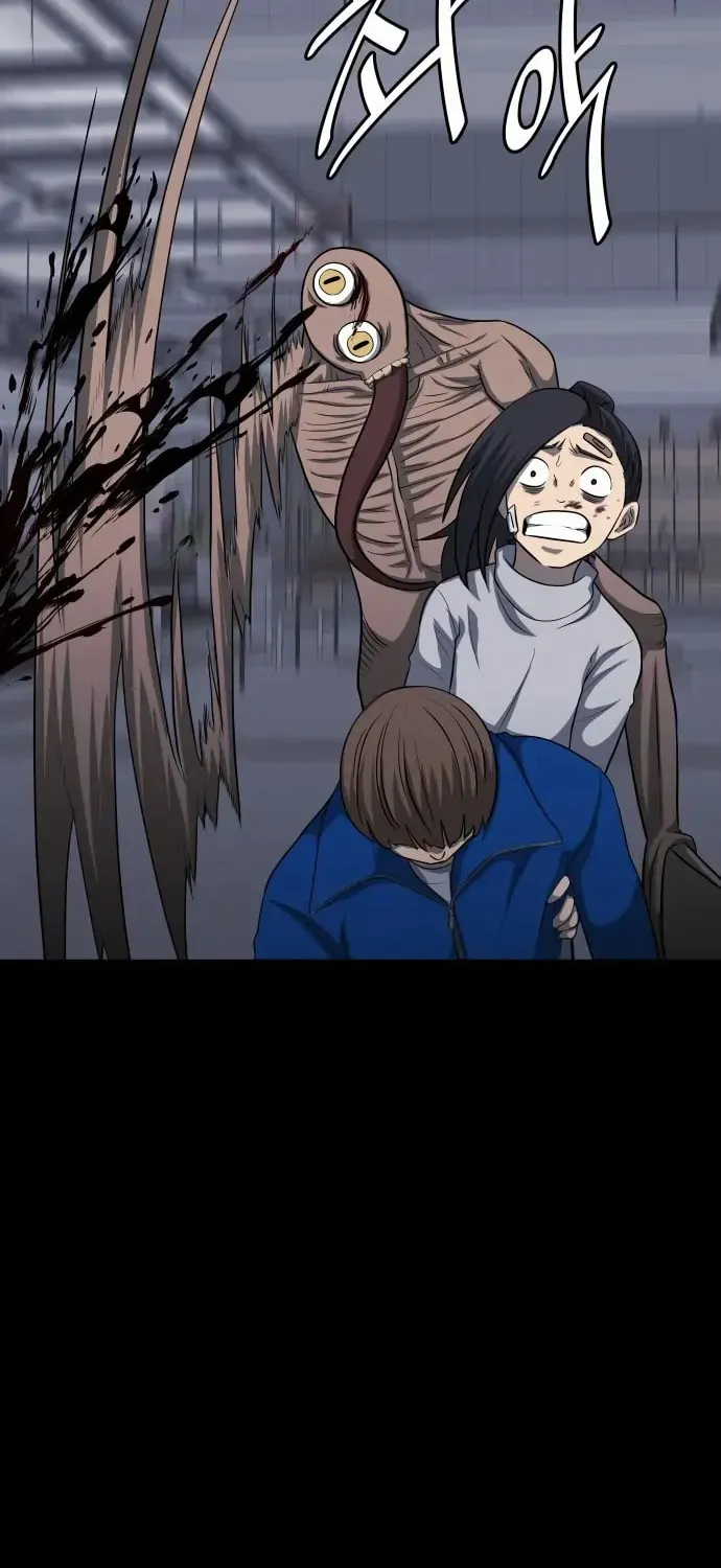 1331 Chapter 17 page 41 - 