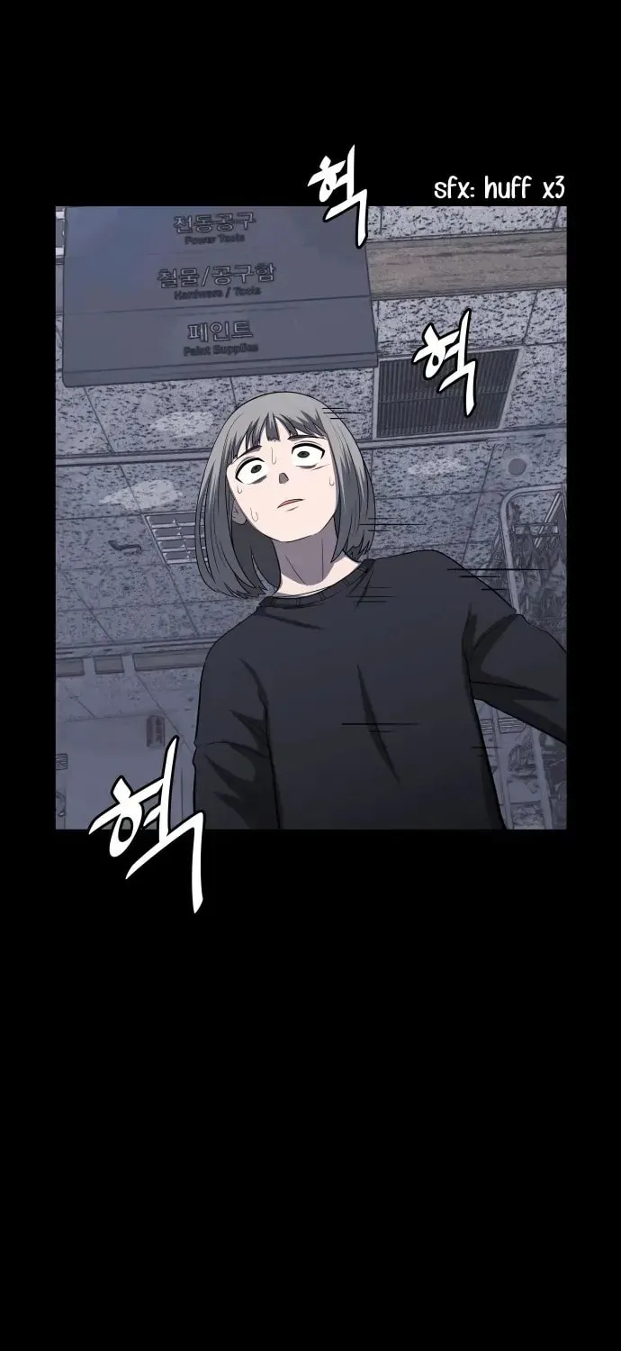 1331 Chapter 17 page 52 - 