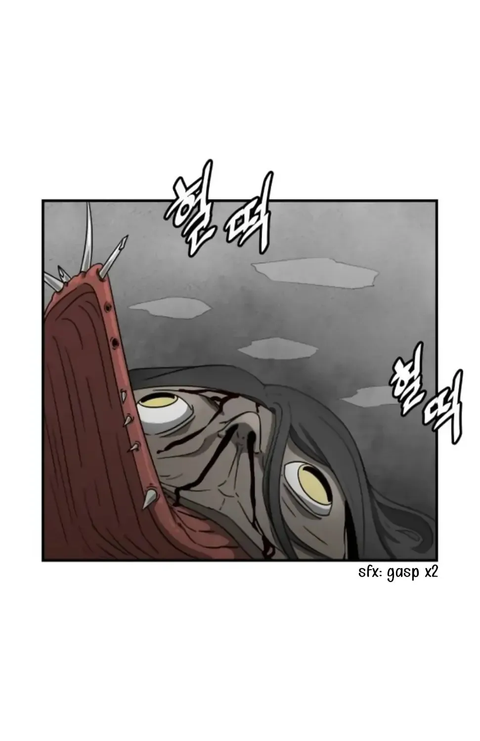1331 Chapter 2 page 2 - 