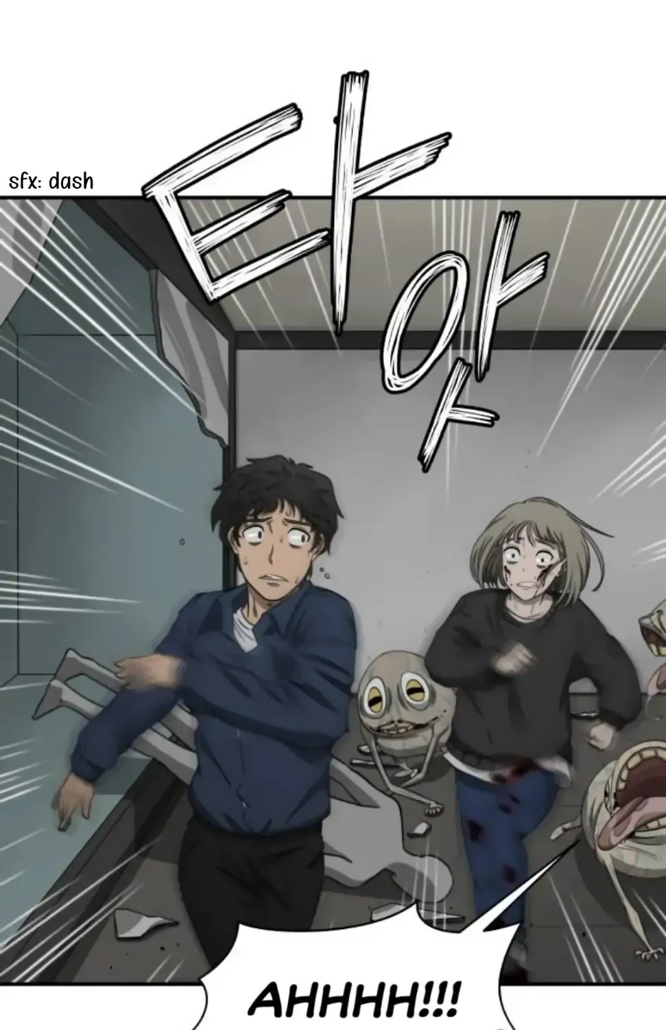 1331 Chapter 2 page 54 - 