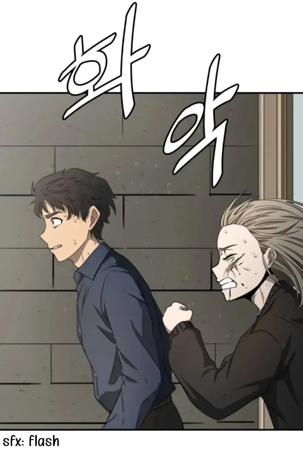 1331 Chapter 2 page 59 - 