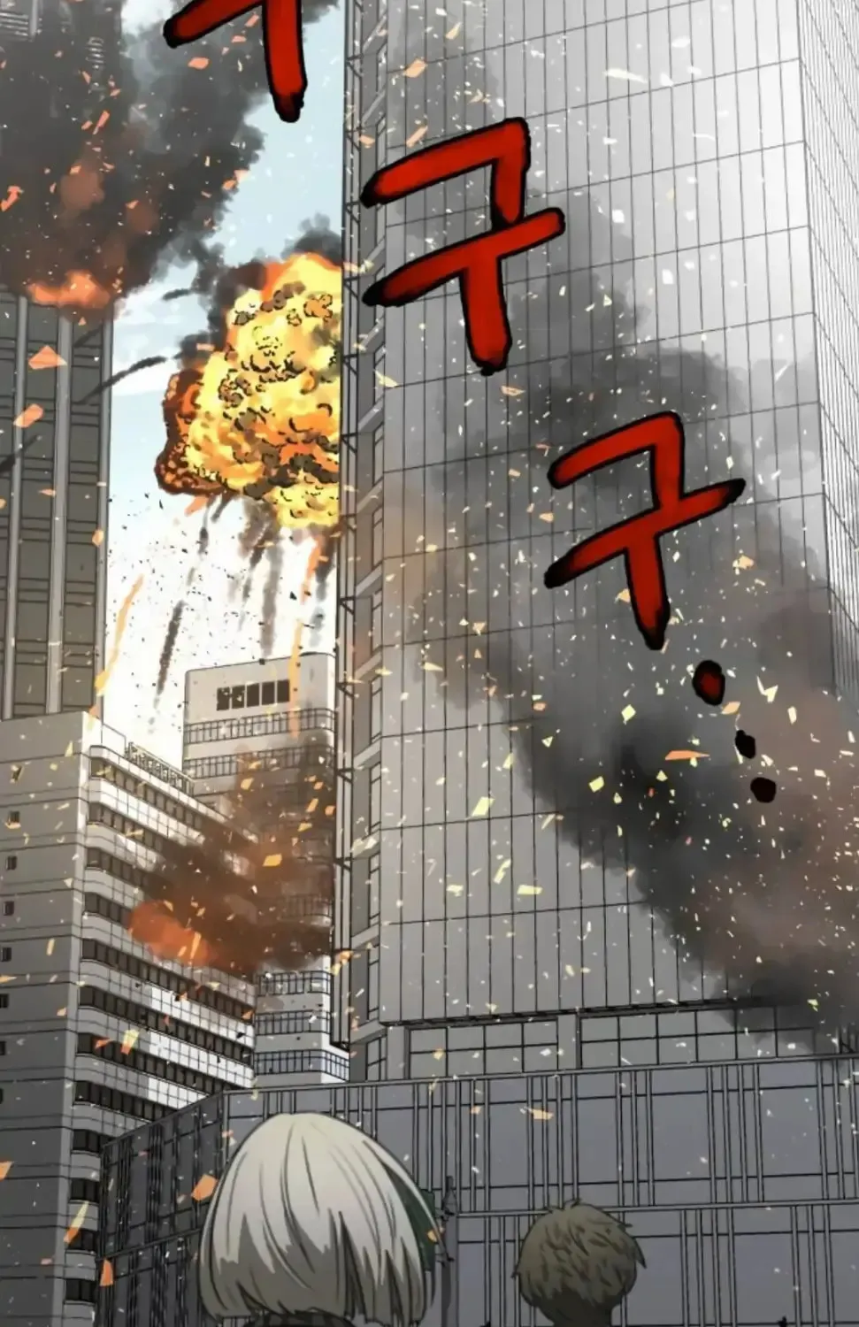 1331 Chapter 2 page 62 - 