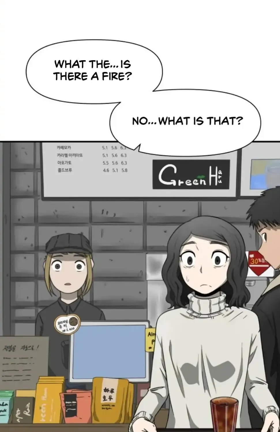 1331 Chapter 2 page 66 - 