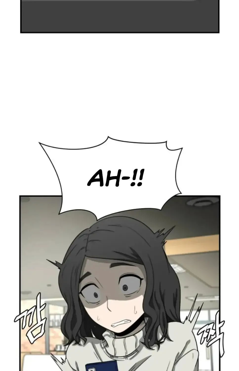 1331 Chapter 2 page 86 - 