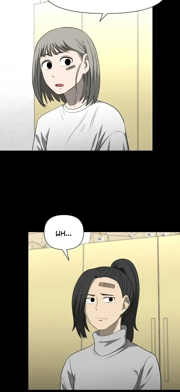 1331 Chapter 21 page 15 - 