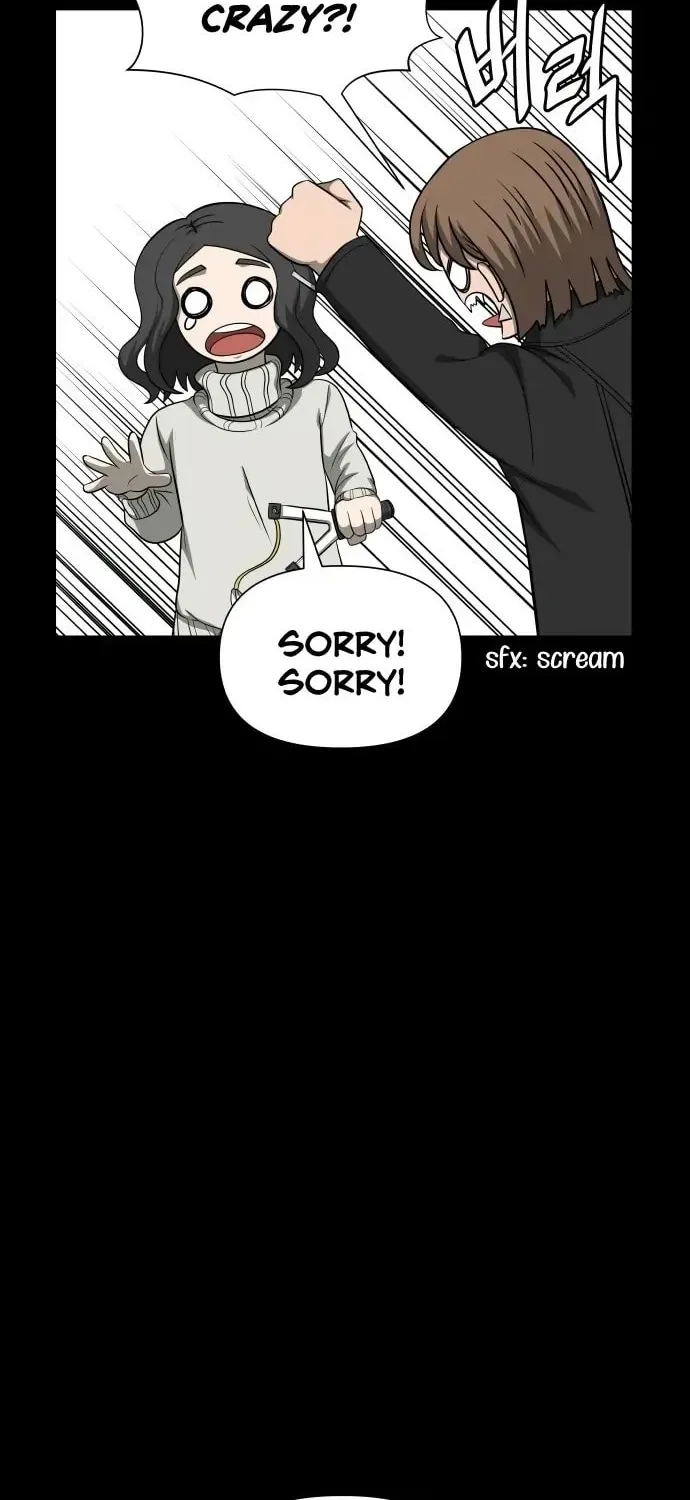 1331 Chapter 21 page 39 - 