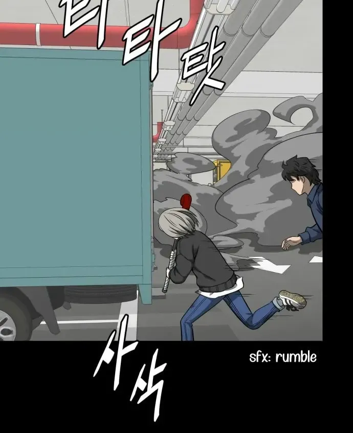 1331 Chapter 22 page 55 - 