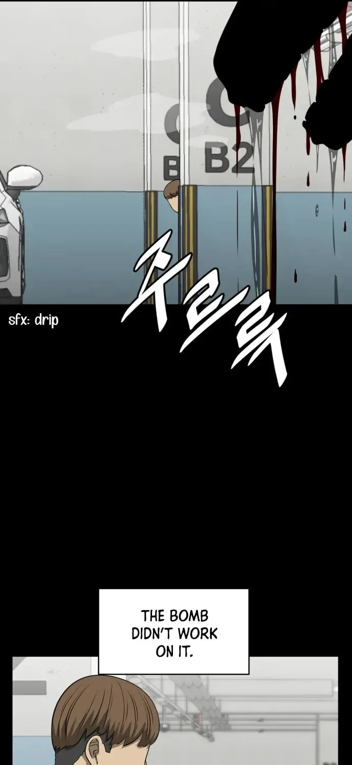 1331 Chapter 23 page 38 - 
