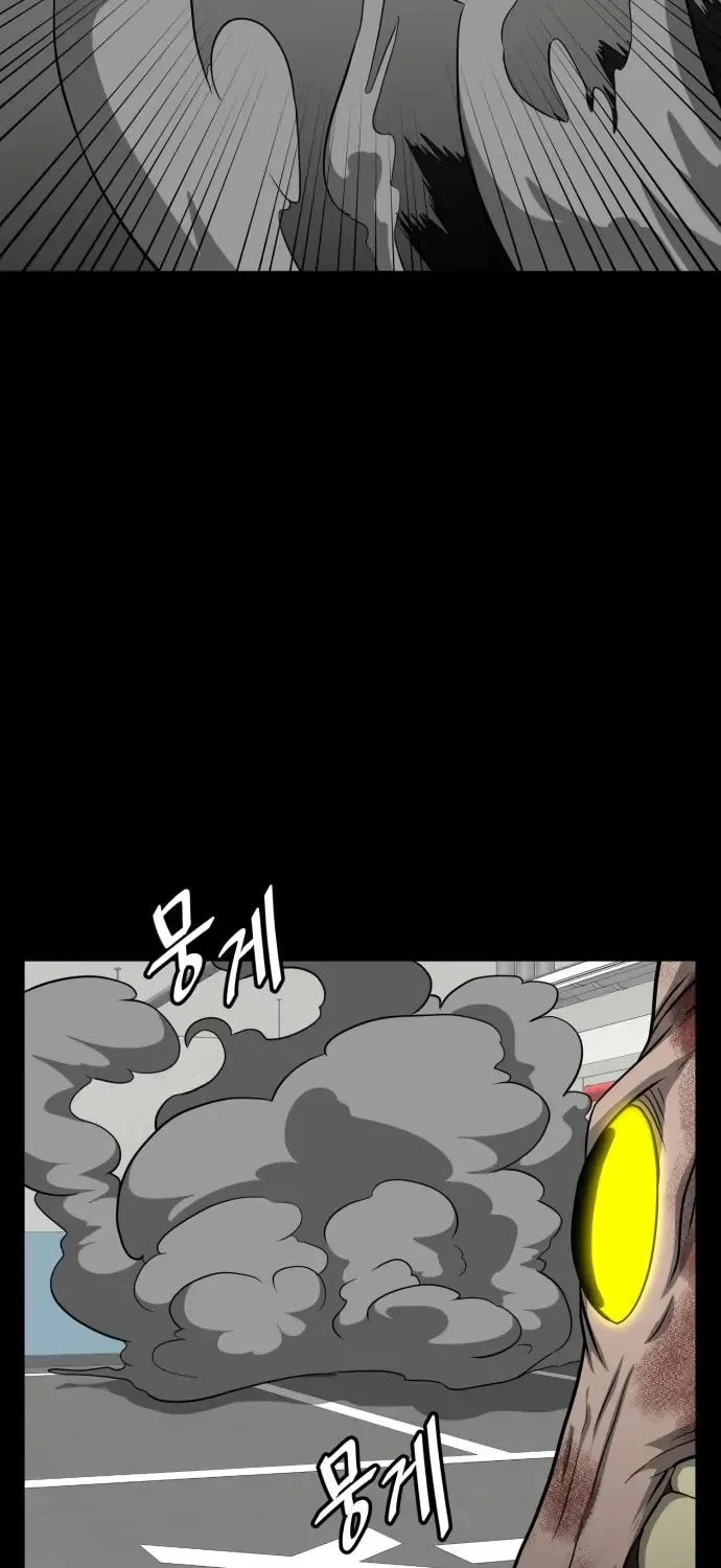1331 Chapter 23 page 44 - 