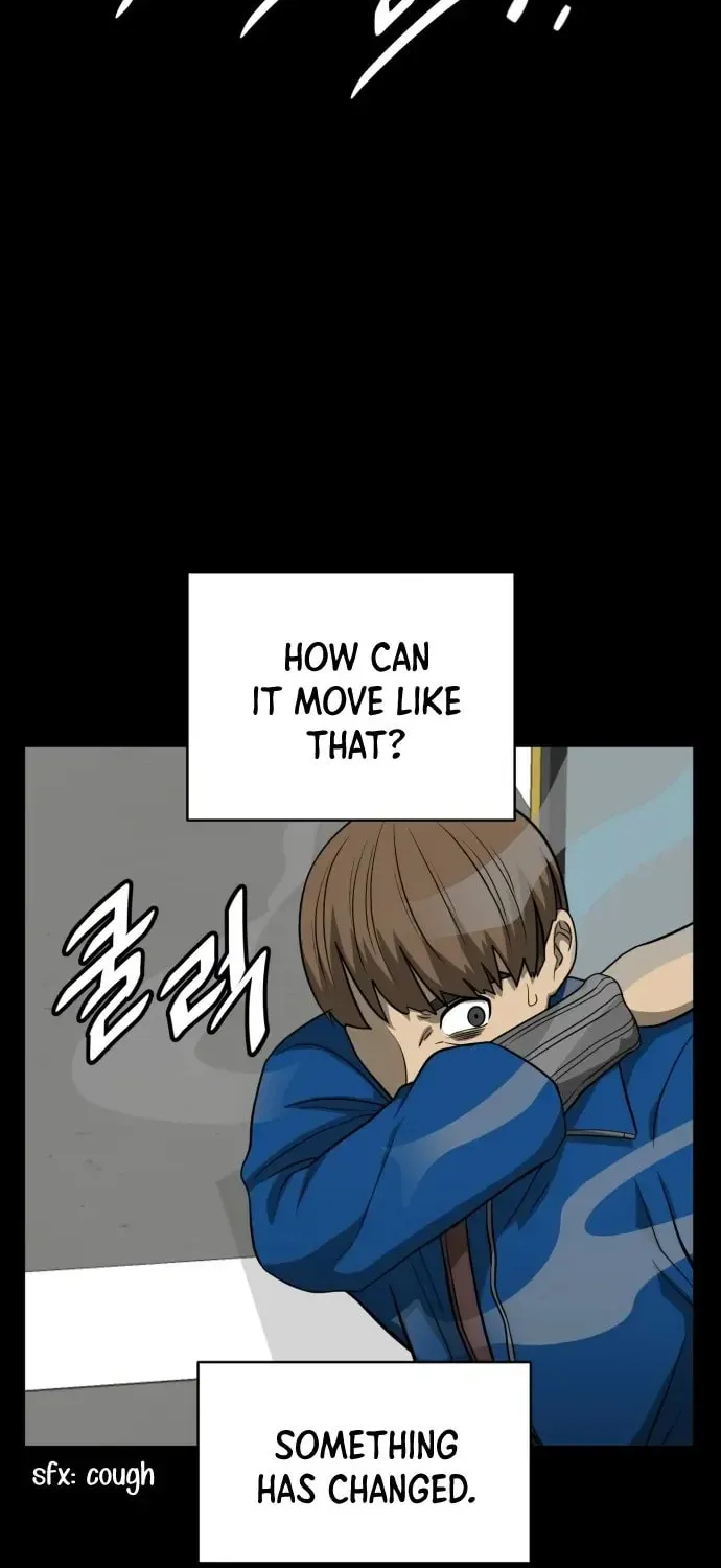 1331 Chapter 23 page 7 - 
