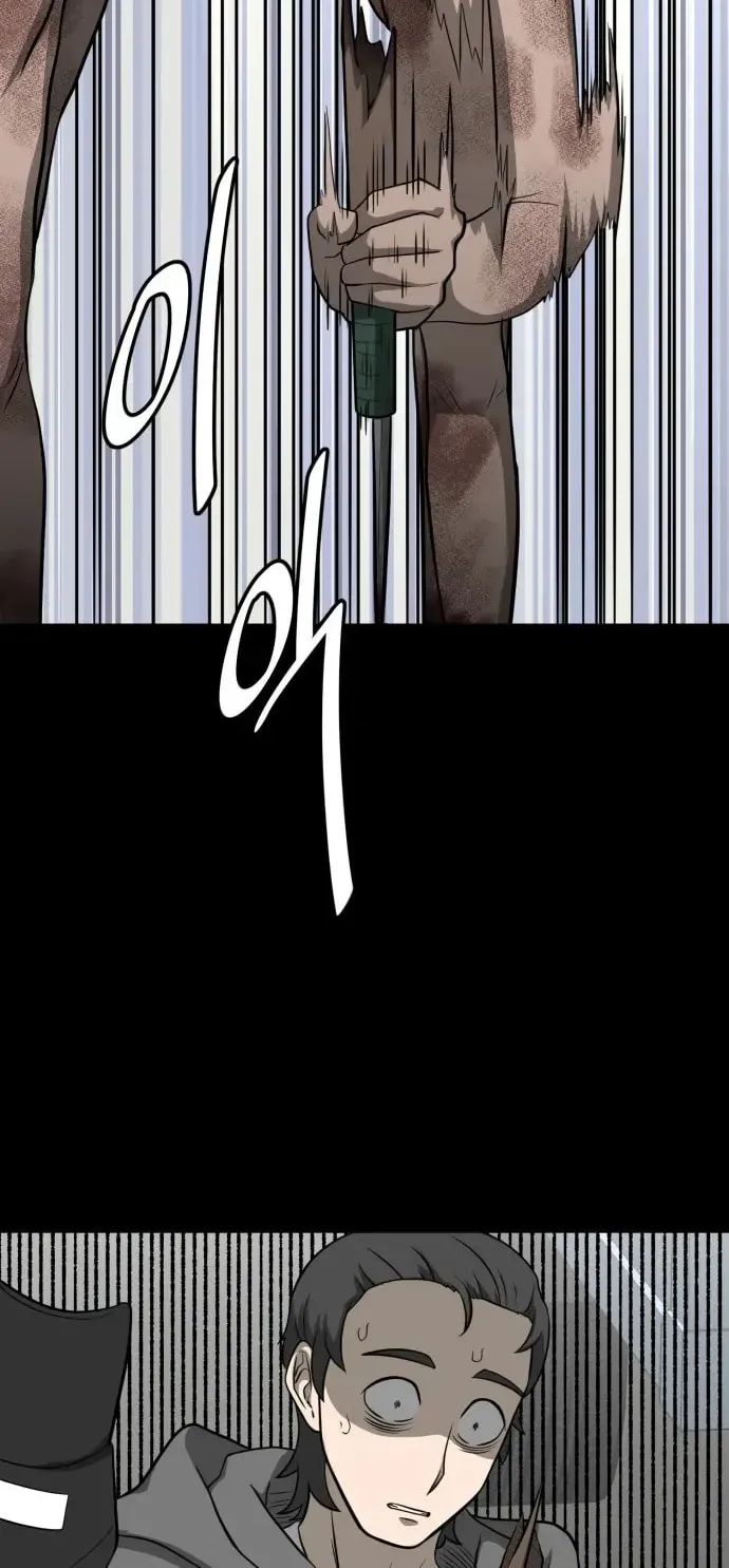 1331 Chapter 23 page 61 - 