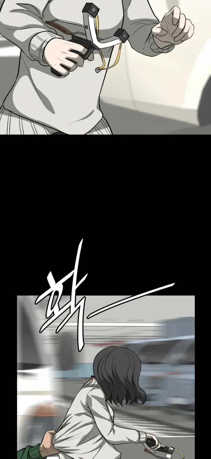 1331 Chapter 23 page 66 - 