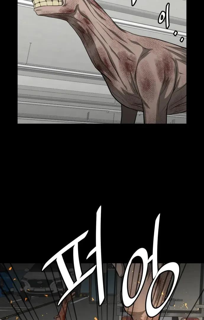 1331 Chapter 24 page 16 - 