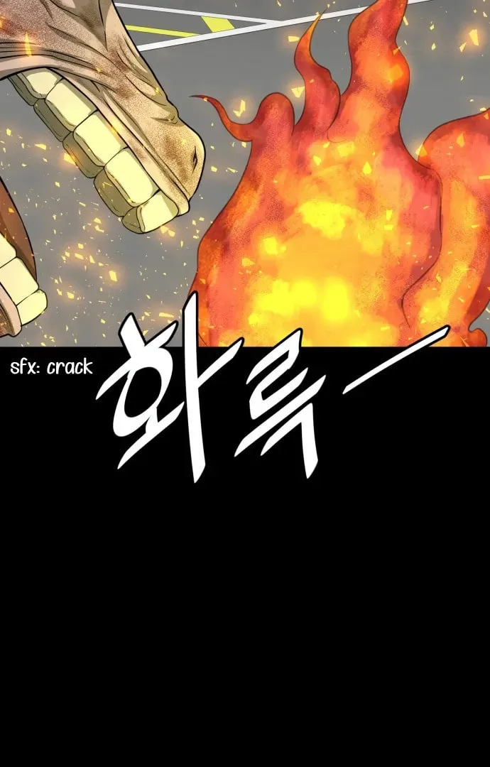 1331 Chapter 24 page 19 - 