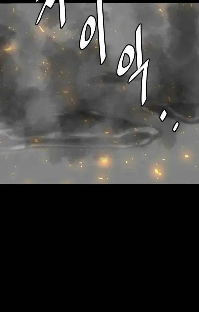 1331 Chapter 24 page 22 - 