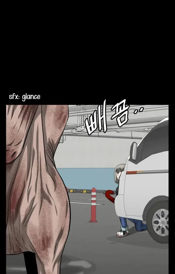 1331 Chapter 24 page 31 - 