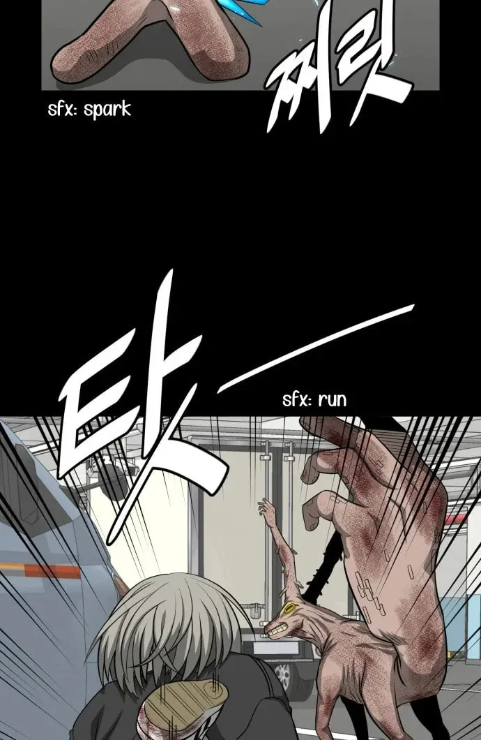 1331 Chapter 24 page 33 - 