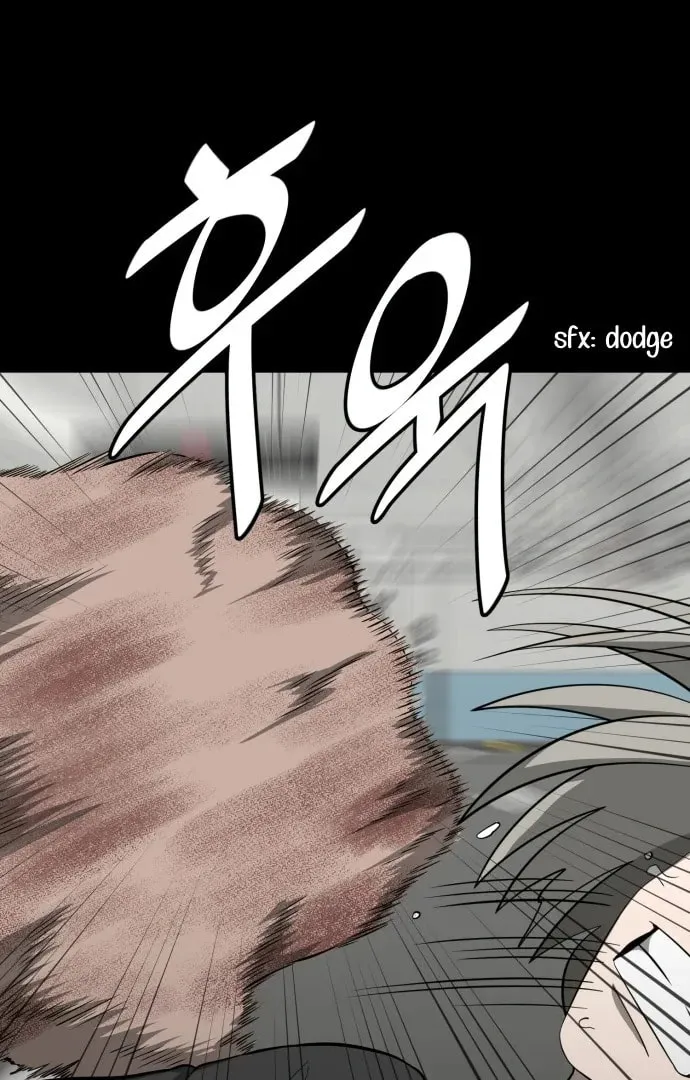 1331 Chapter 24 page 44 - 