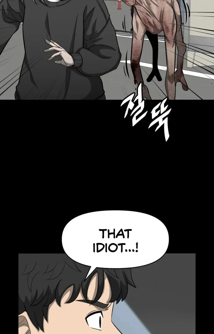 1331 Chapter 24 page 53 - 
