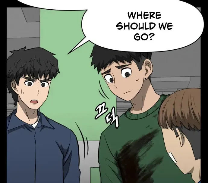 1331 Chapter 24 page 59 - 