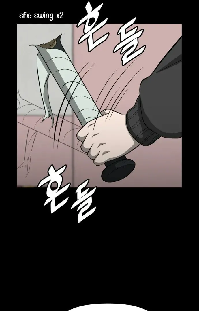 1331 Chapter 24 page 64 - 