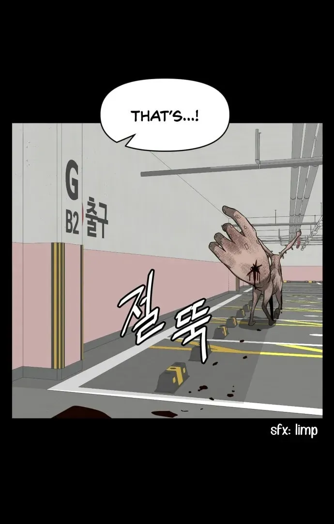 1331 Chapter 24 page 74 - 