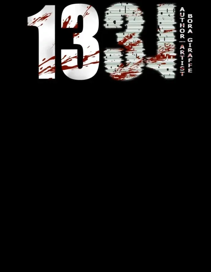 1331 Chapter 24 page 9 - 