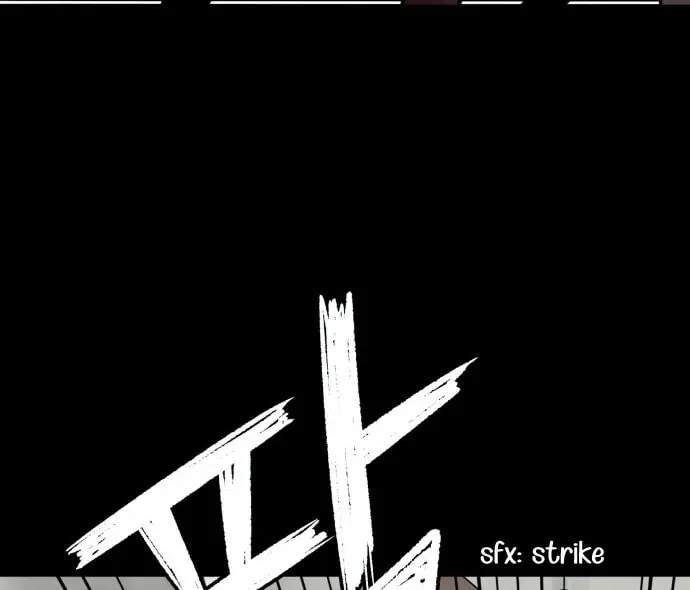 1331 Chapter 24 page 86 - 
