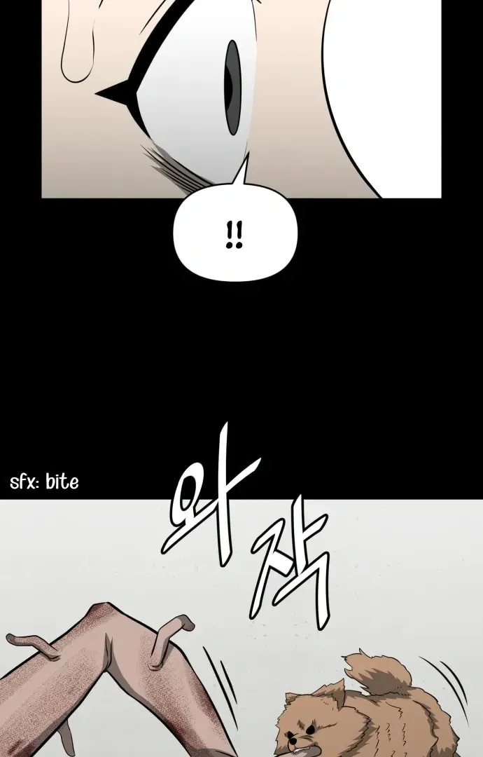 1331 Chapter 24 page 94 - 