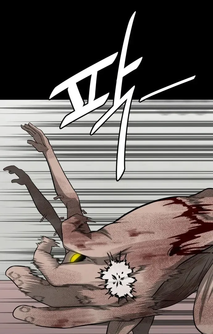 1331 Chapter 25 page 14 - 