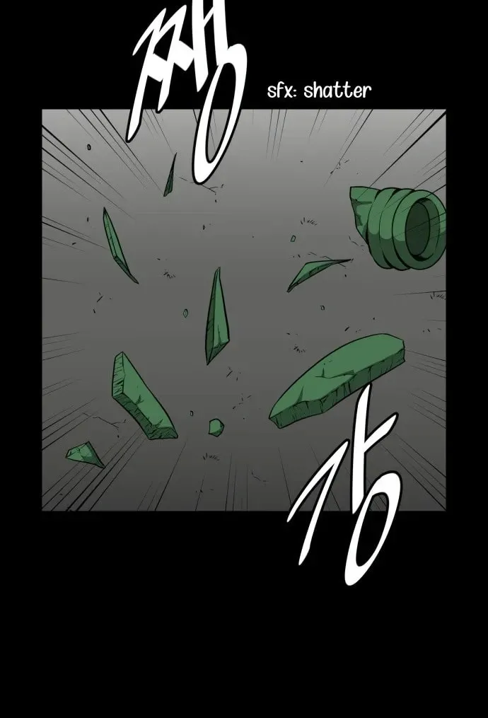 1331 Chapter 25 page 62 - 