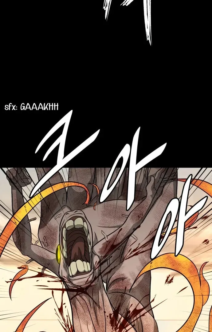 1331 Chapter 25 page 75 - 