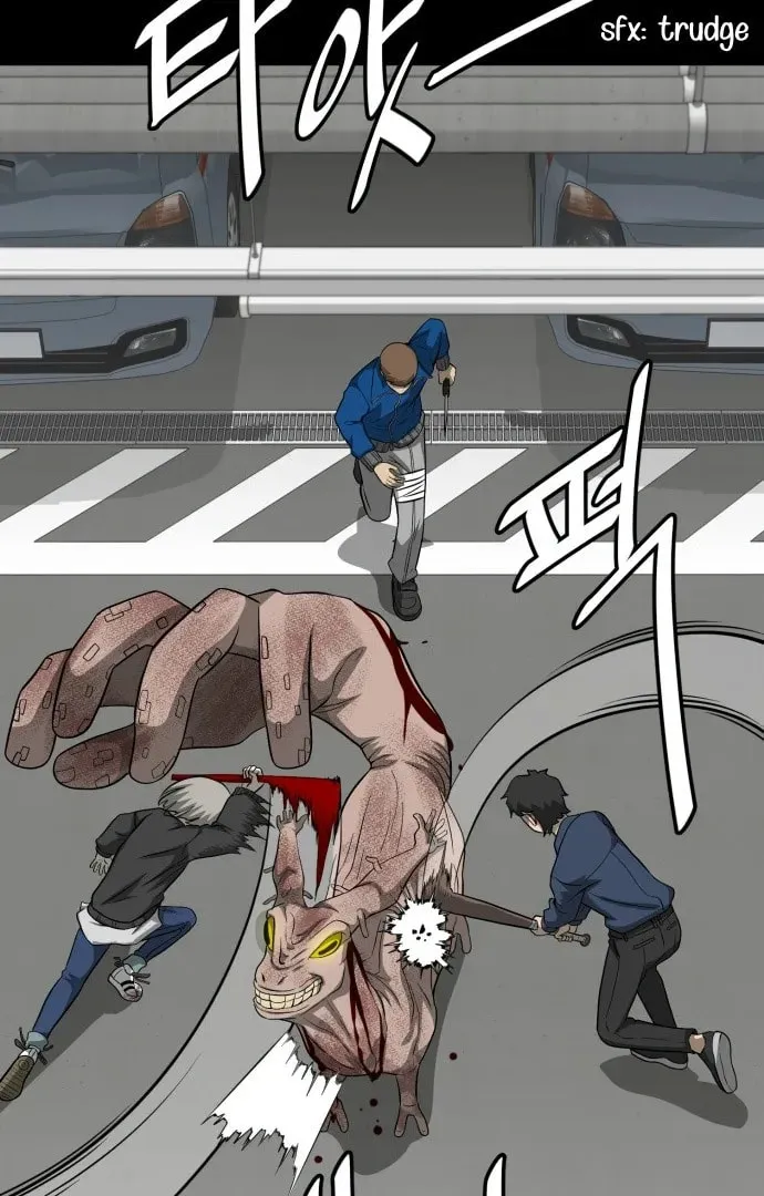 1331 Chapter 25 page 86 - 