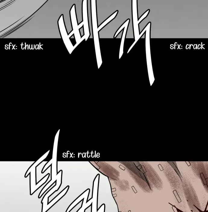 1331 Chapter 25 page 87 - 