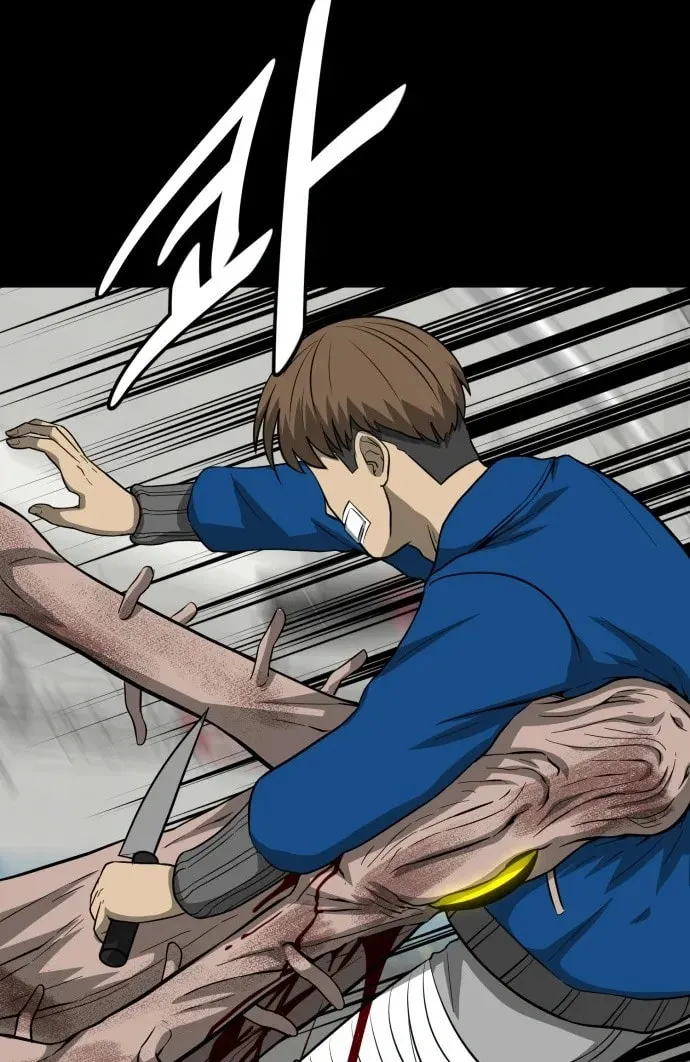 1331 Chapter 25 page 91 - 