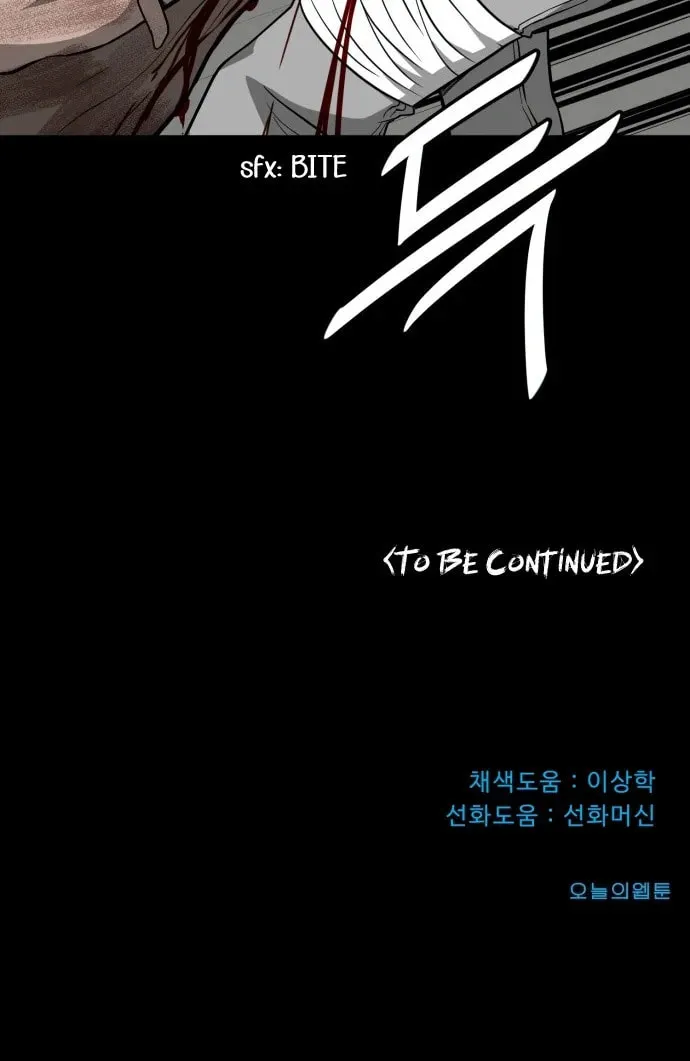 1331 Chapter 25 page 92 - 