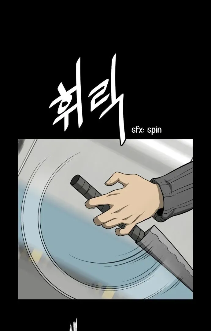 1331 Chapter 26 page 2 - 