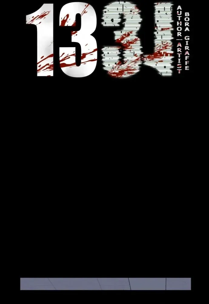 1331 Chapter 26 page 20 - 