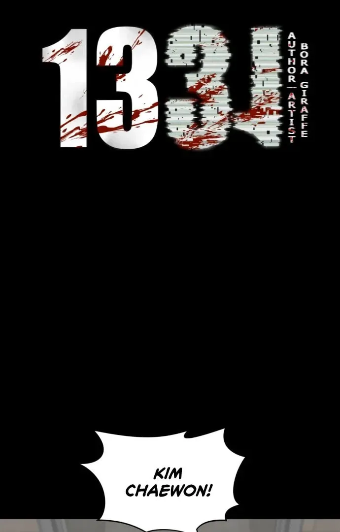 1331 Chapter 27 page 12 - 