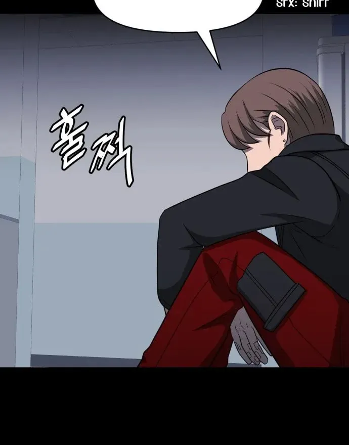 1331 Chapter 27 page 50 - 