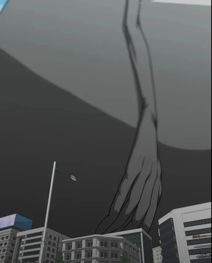1331 Chapter 27 page 68 - 