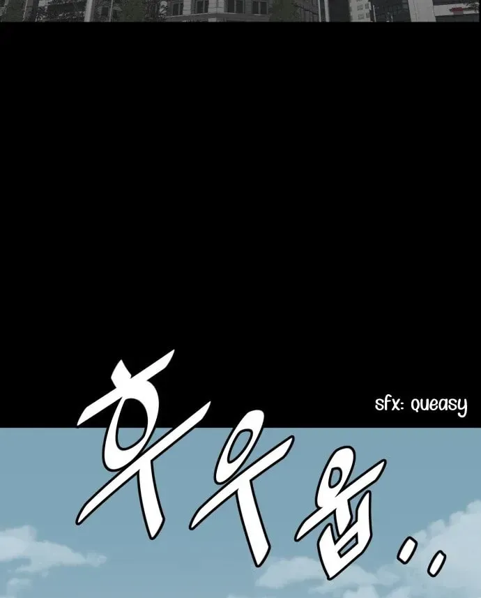 1331 Chapter 27 page 69 - 